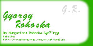 gyorgy rohoska business card